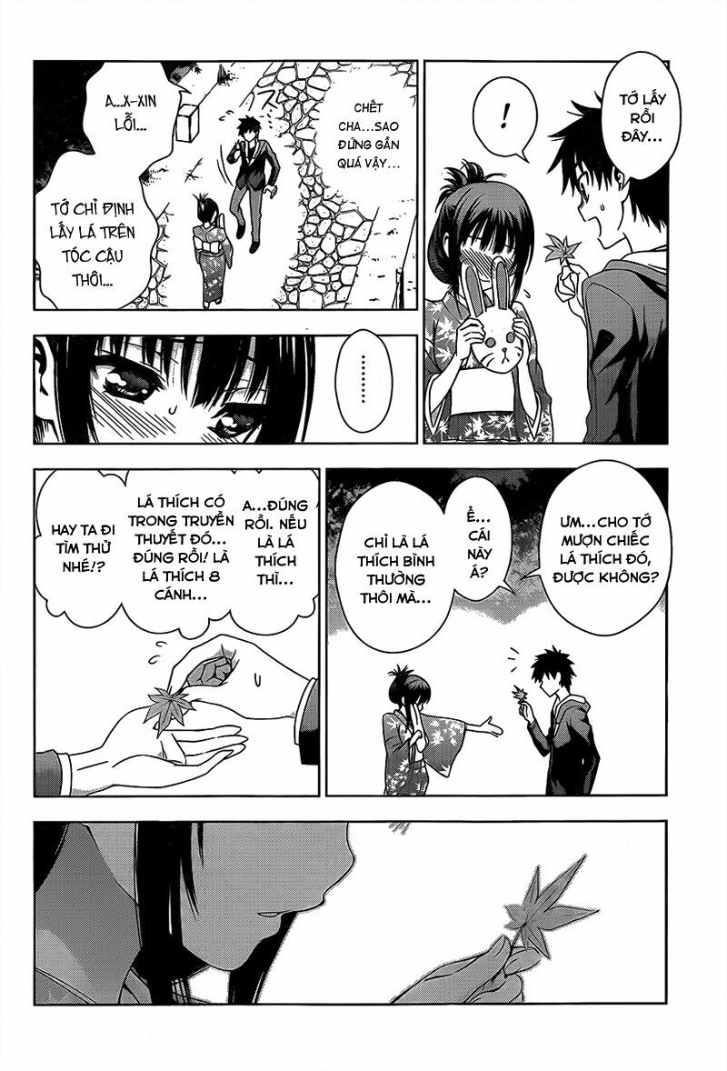 Koisome Momiji: Chapter 26