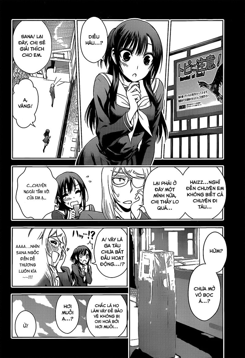 Koisome Momiji: Chapter 27