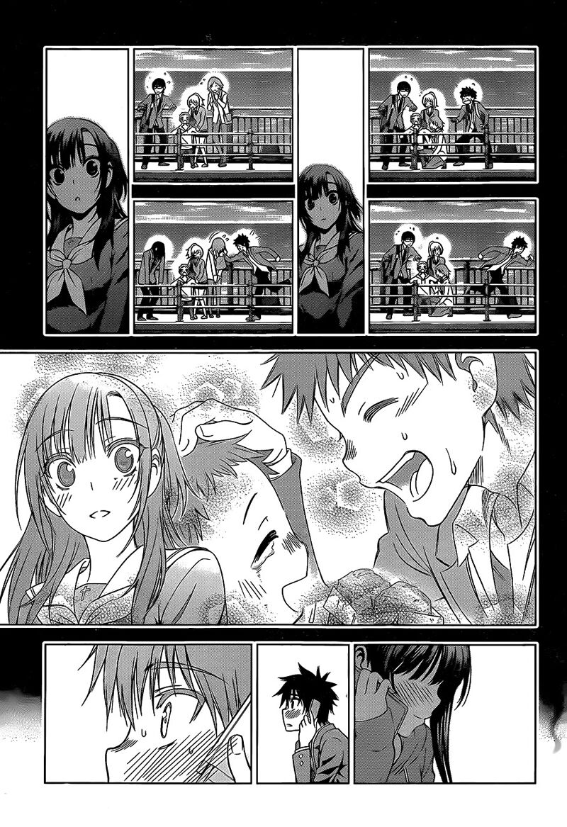 Koisome Momiji: Chapter 27