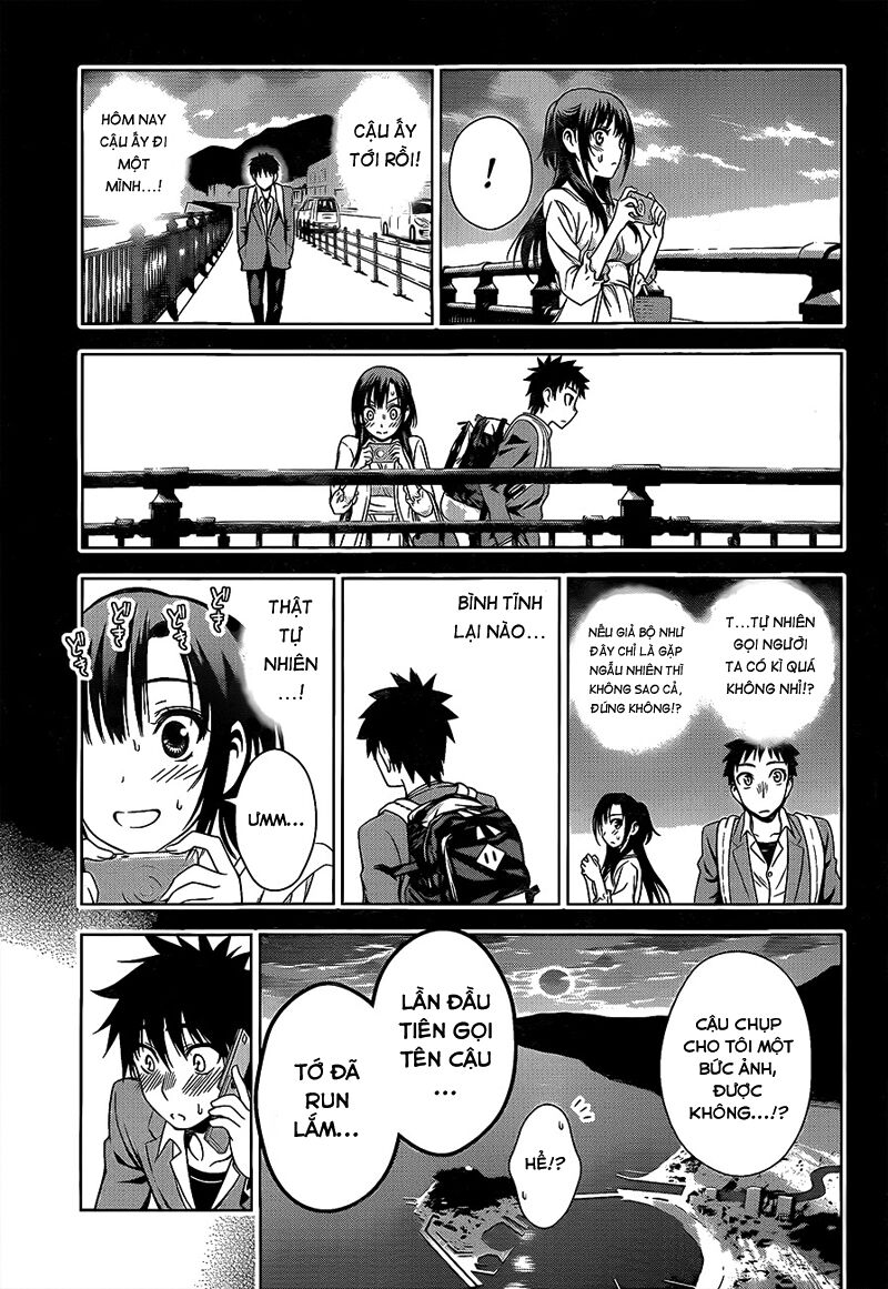 Koisome Momiji: Chapter 27