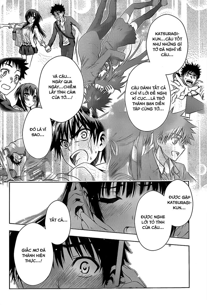 Koisome Momiji: Chapter 27