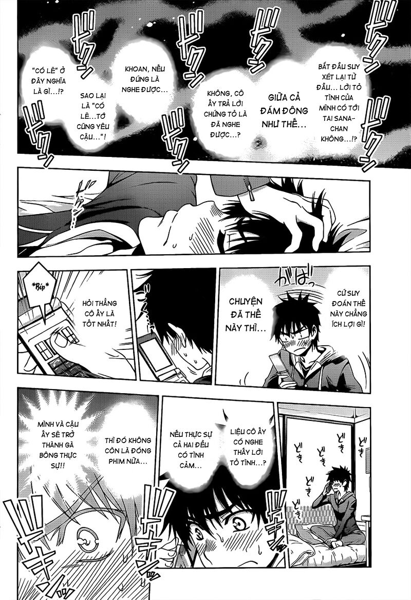 Koisome Momiji: Chapter 27