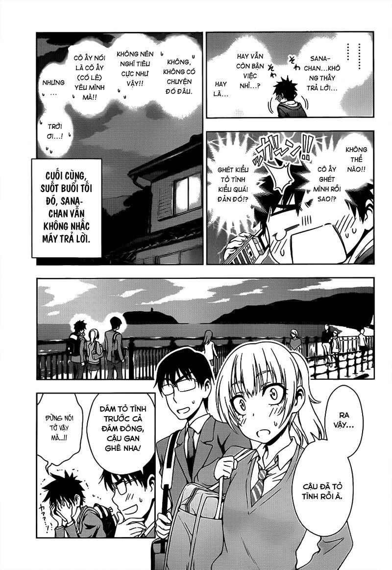 Koisome Momiji: Chapter 27