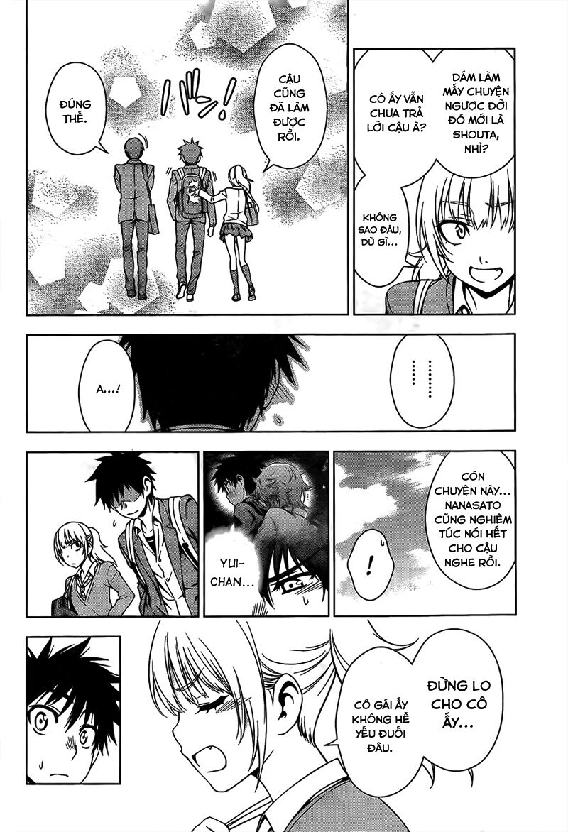 Koisome Momiji: Chapter 27