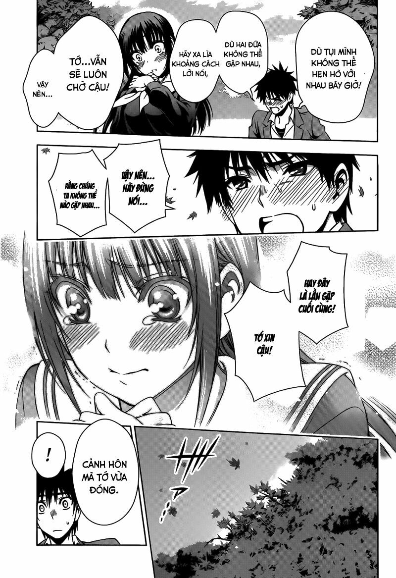 Koisome Momiji: Chapter 28: [END]