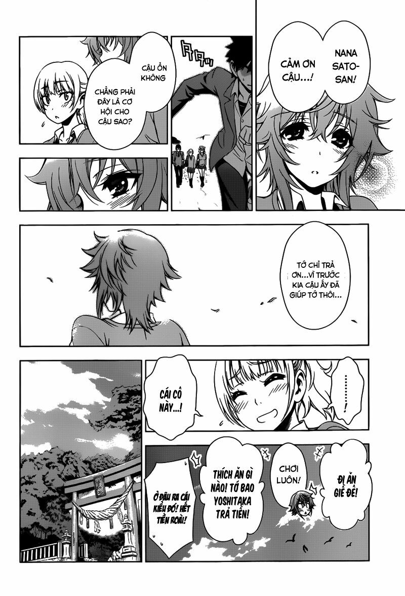 Koisome Momiji: Chapter 28: [END]