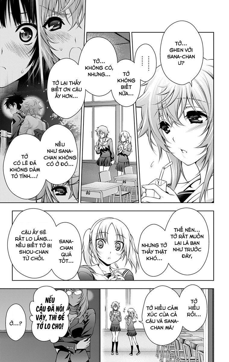 Koisome Momiji: Chapter 29: [EXTRA]