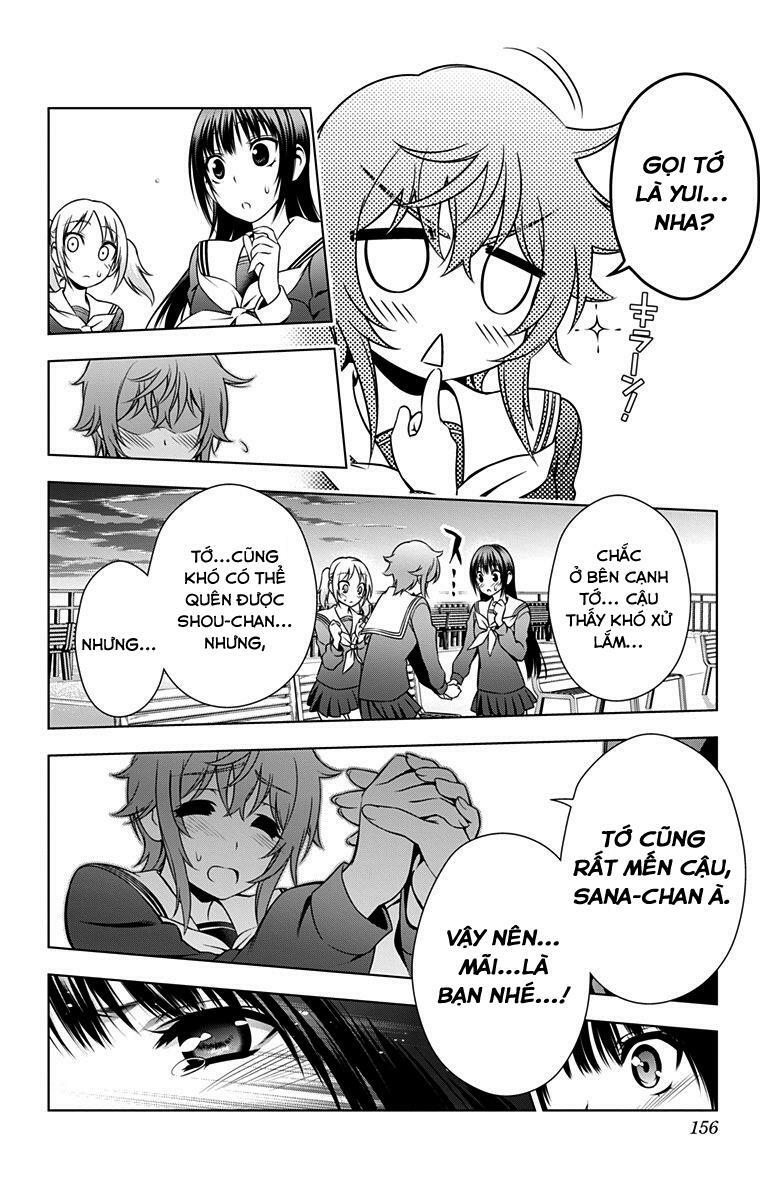 Koisome Momiji: Chapter 29: [EXTRA]
