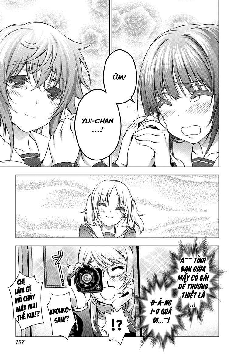 Koisome Momiji: Chapter 29: [EXTRA]