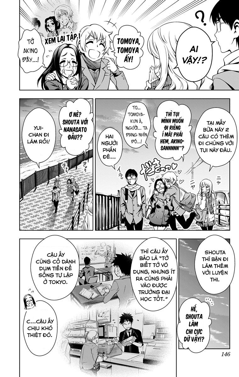 Koisome Momiji: Chapter 29: [EXTRA]
