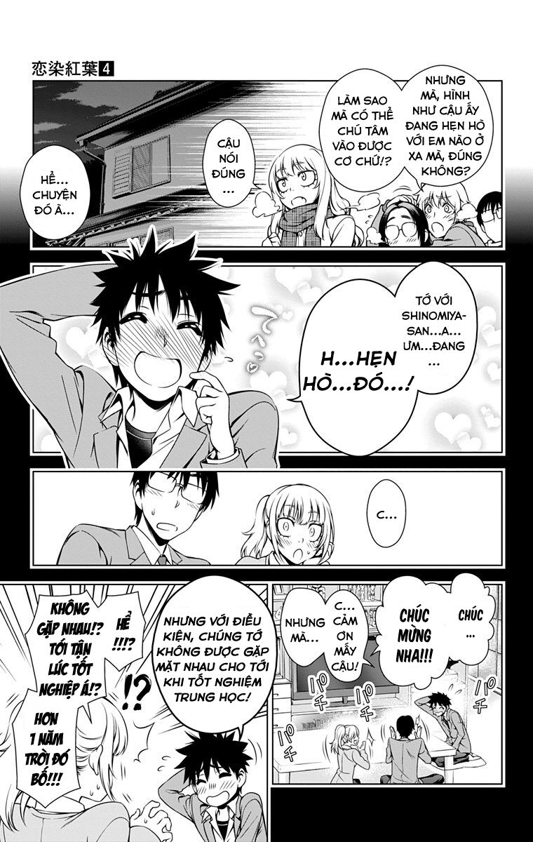 Koisome Momiji: Chapter 29: [EXTRA]