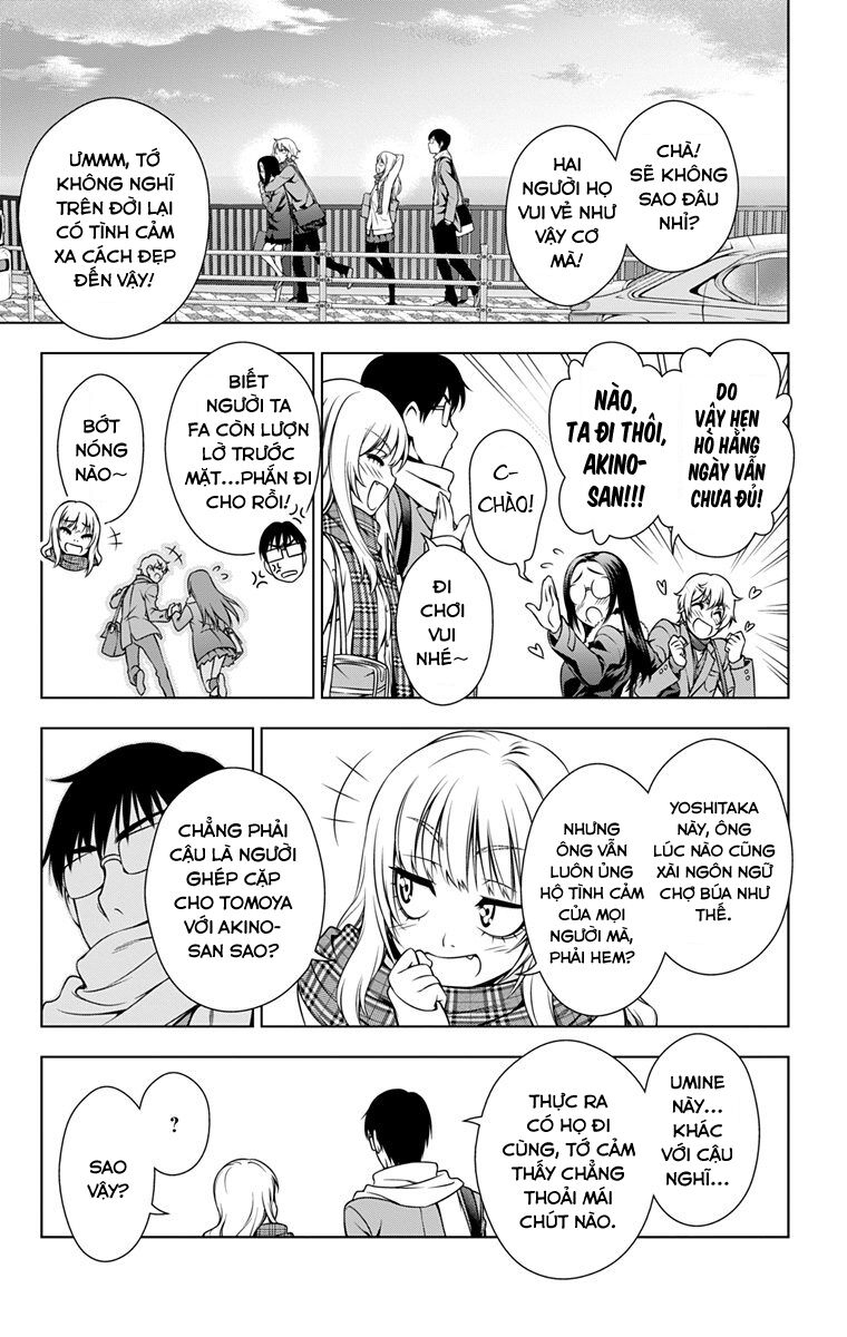 Koisome Momiji: Chapter 29: [EXTRA]