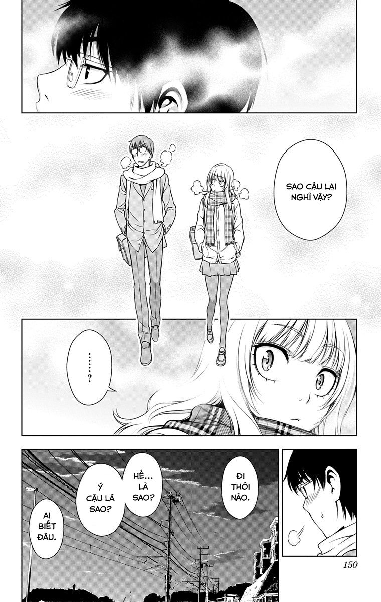 Koisome Momiji: Chapter 29: [EXTRA]