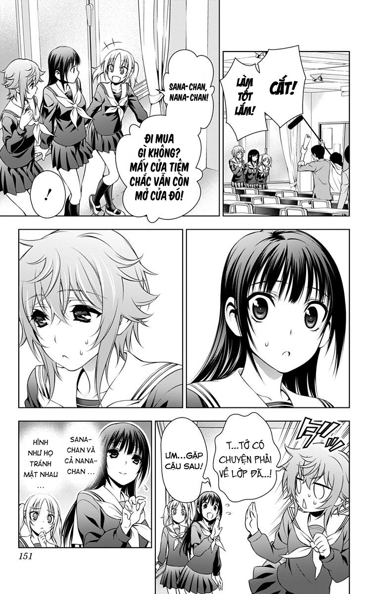 Koisome Momiji: Chapter 29: [EXTRA]