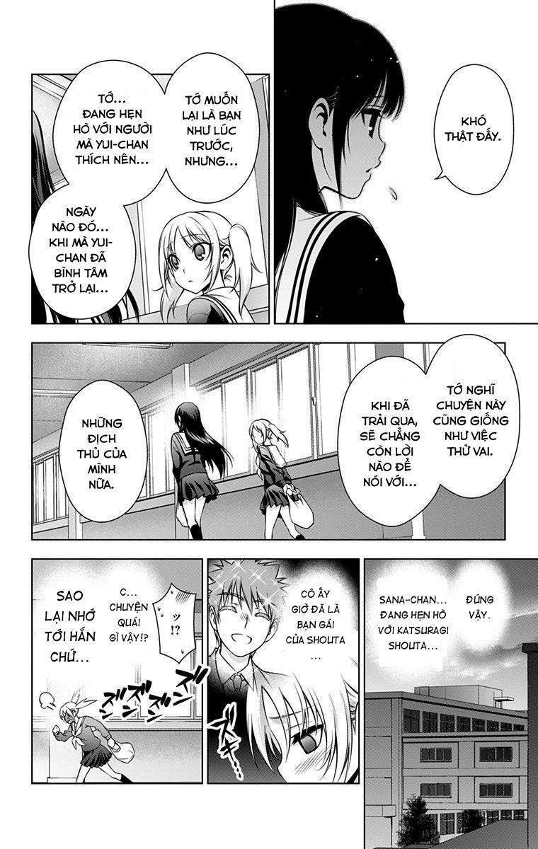 Koisome Momiji: Chapter 29: [EXTRA]