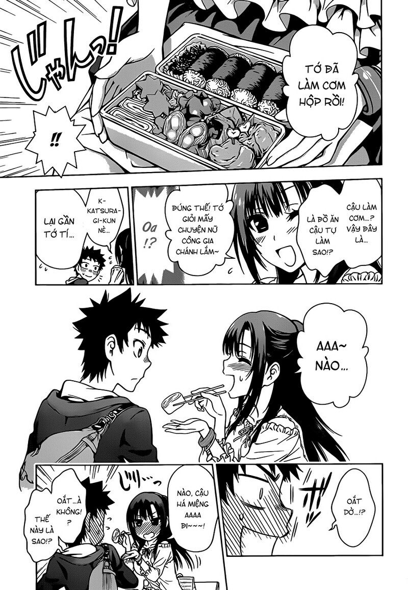 Koisome Momiji: Chapter 3
