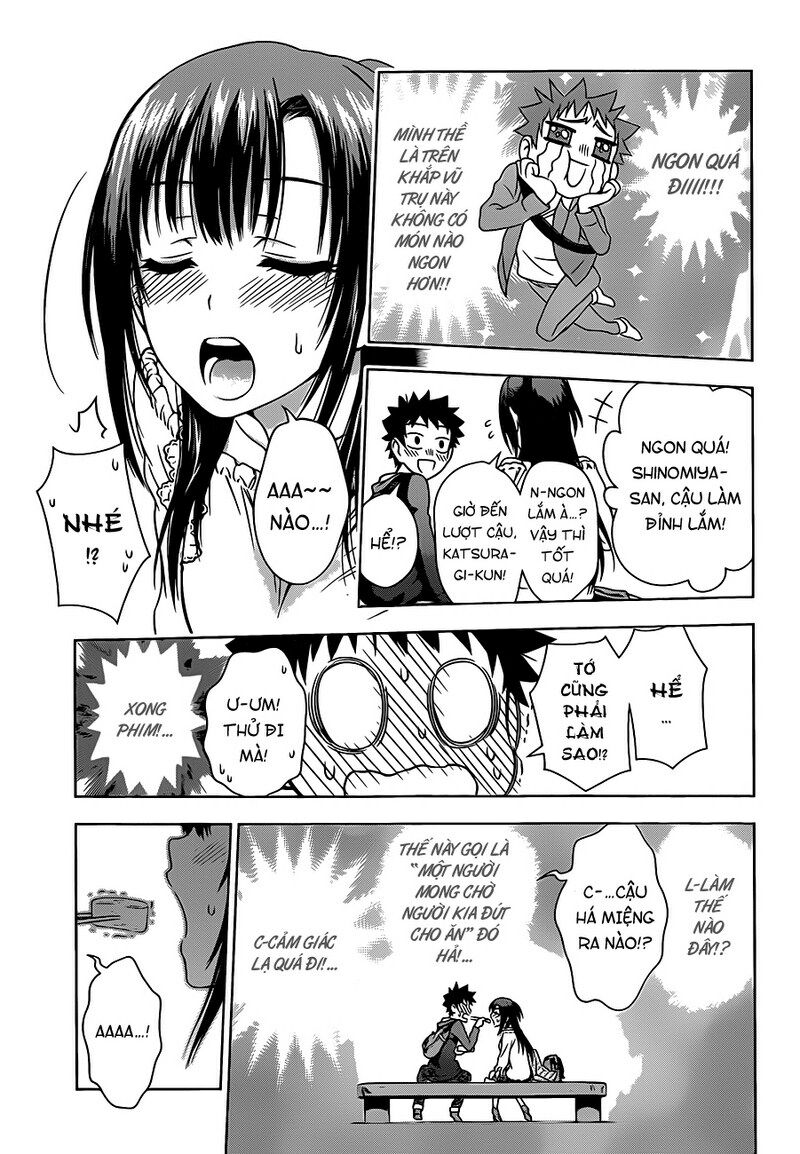 Koisome Momiji: Chapter 3