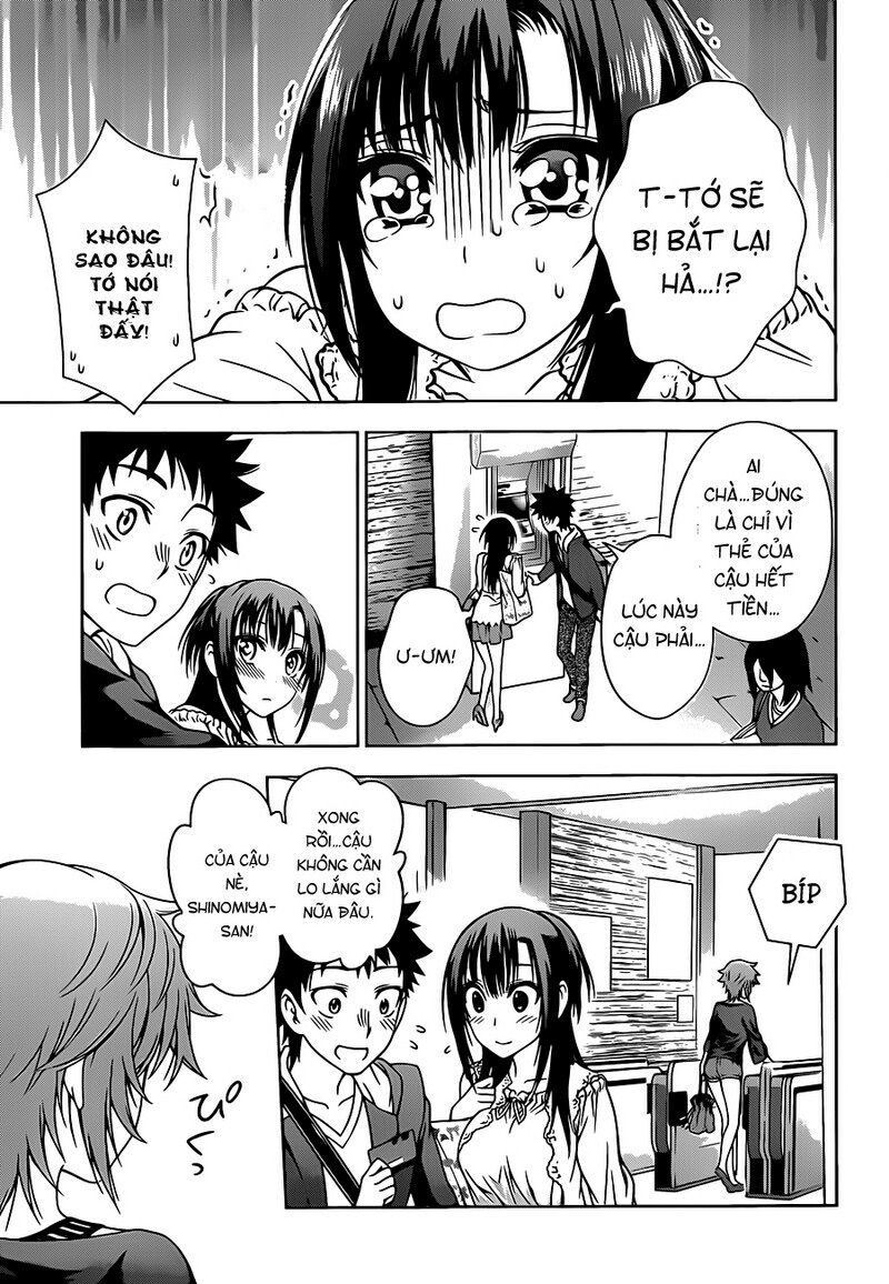 Koisome Momiji: Chapter 3
