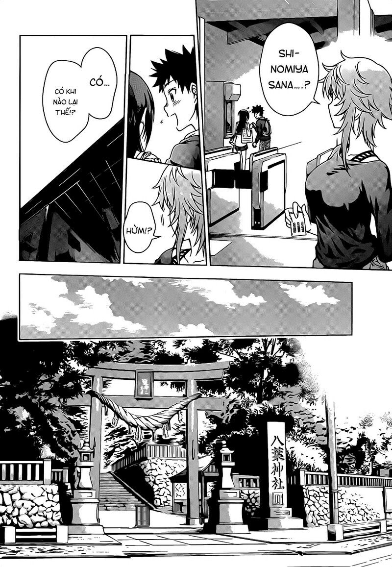 Koisome Momiji: Chapter 3