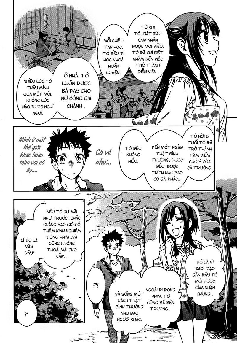 Koisome Momiji: Chapter 3