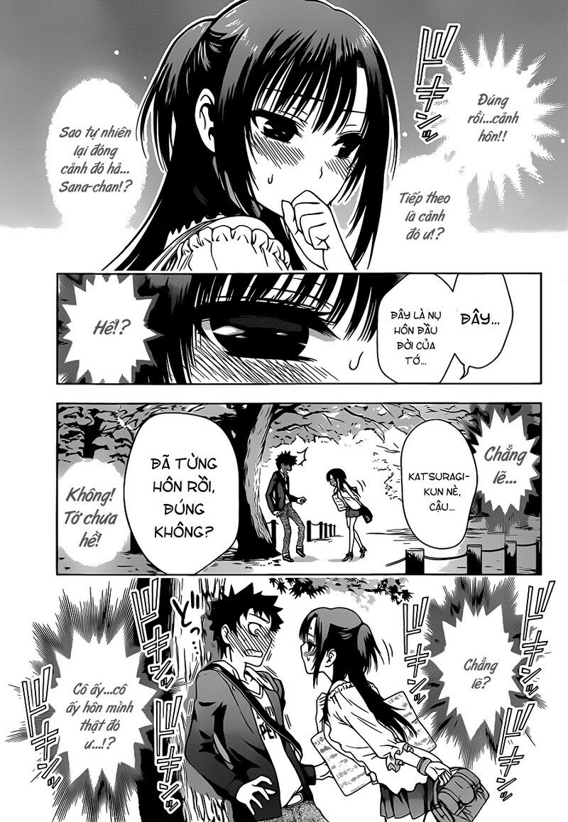 Koisome Momiji: Chapter 3
