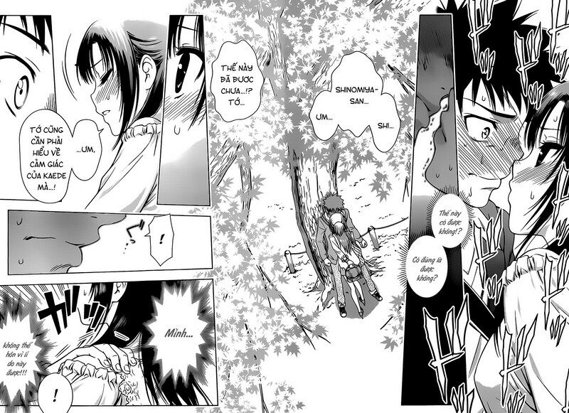 Koisome Momiji: Chapter 3