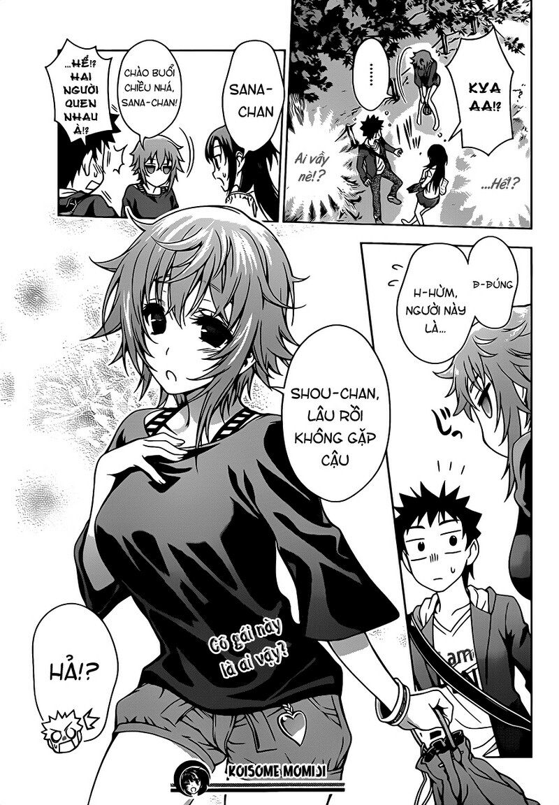 Koisome Momiji: Chapter 3