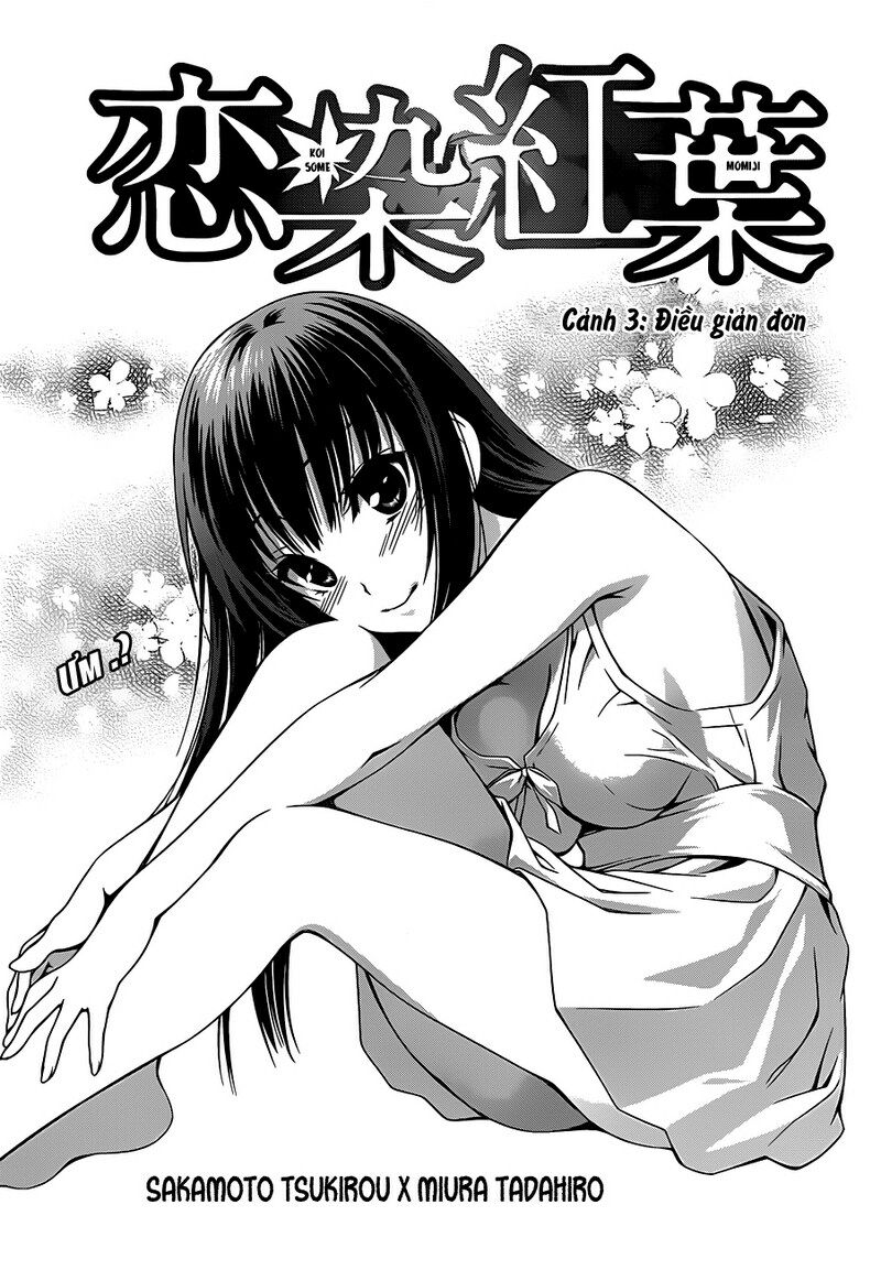 Koisome Momiji: Chapter 3