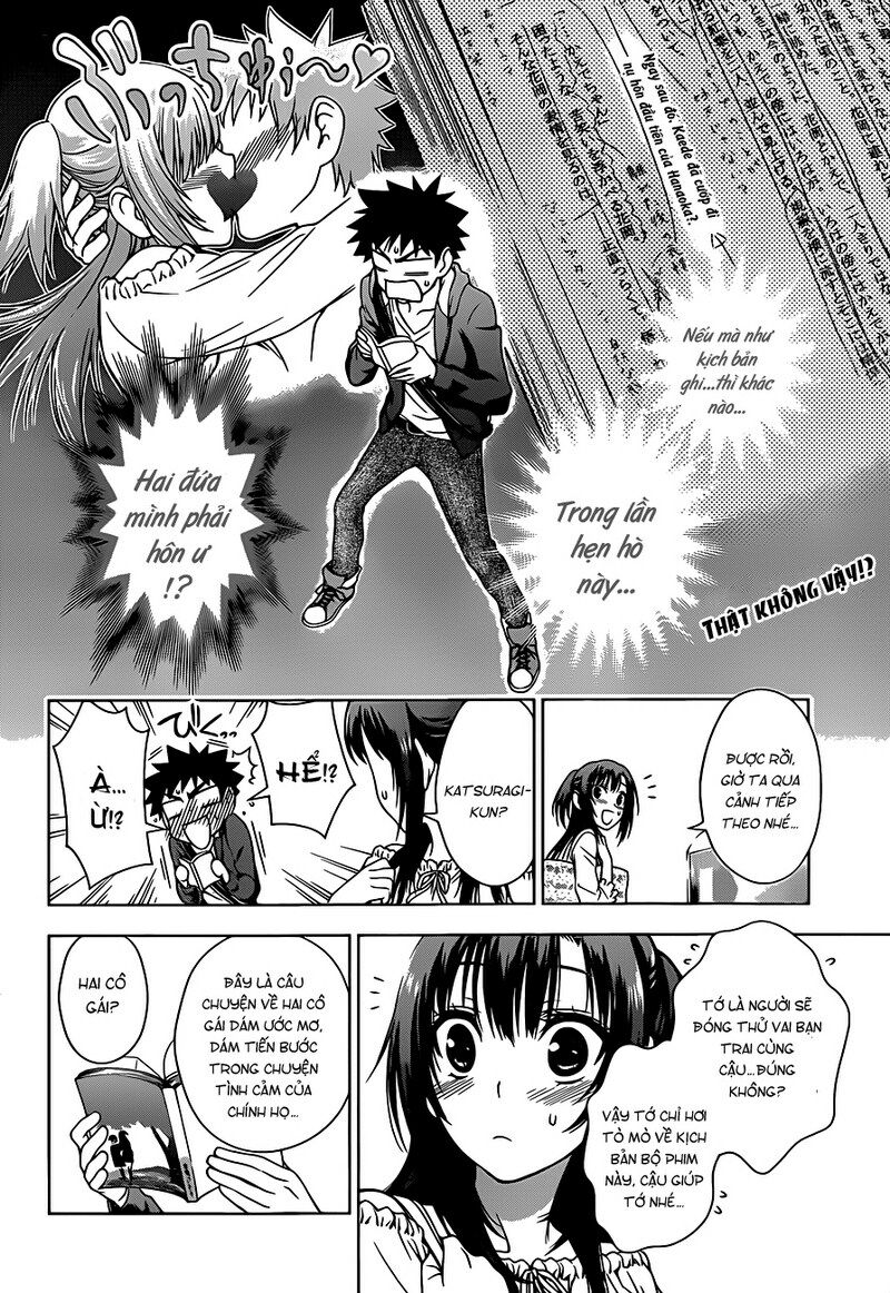 Koisome Momiji: Chapter 3