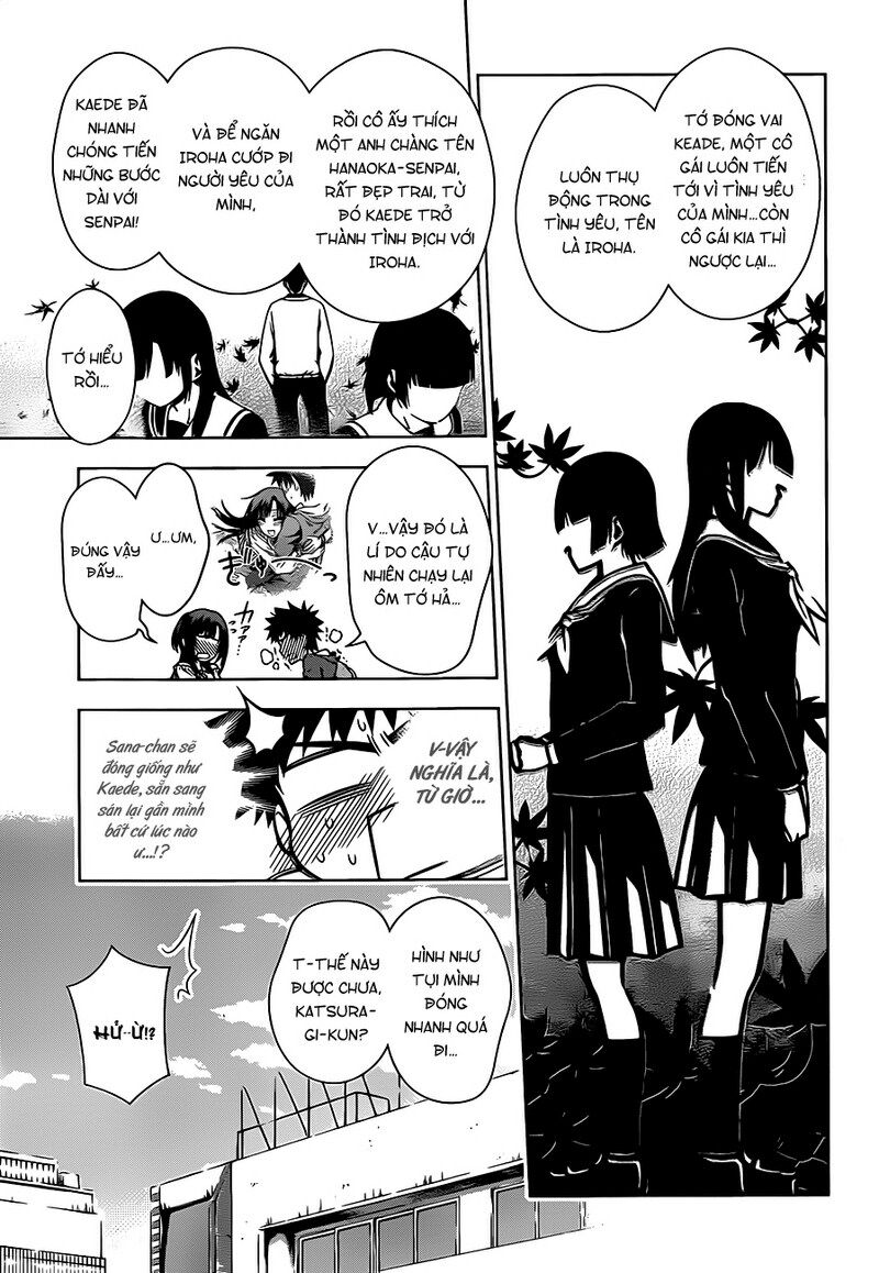 Koisome Momiji: Chapter 3