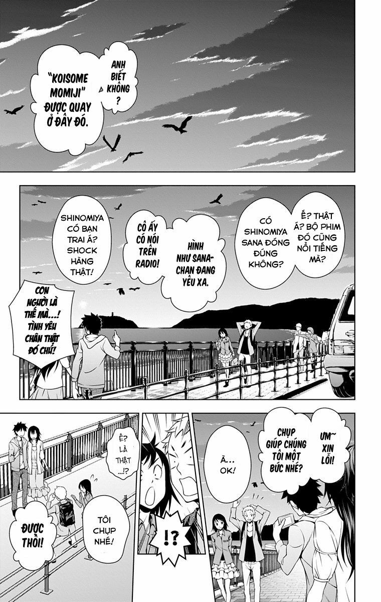 Koisome Momiji: Chapter 31: [EXTRA]