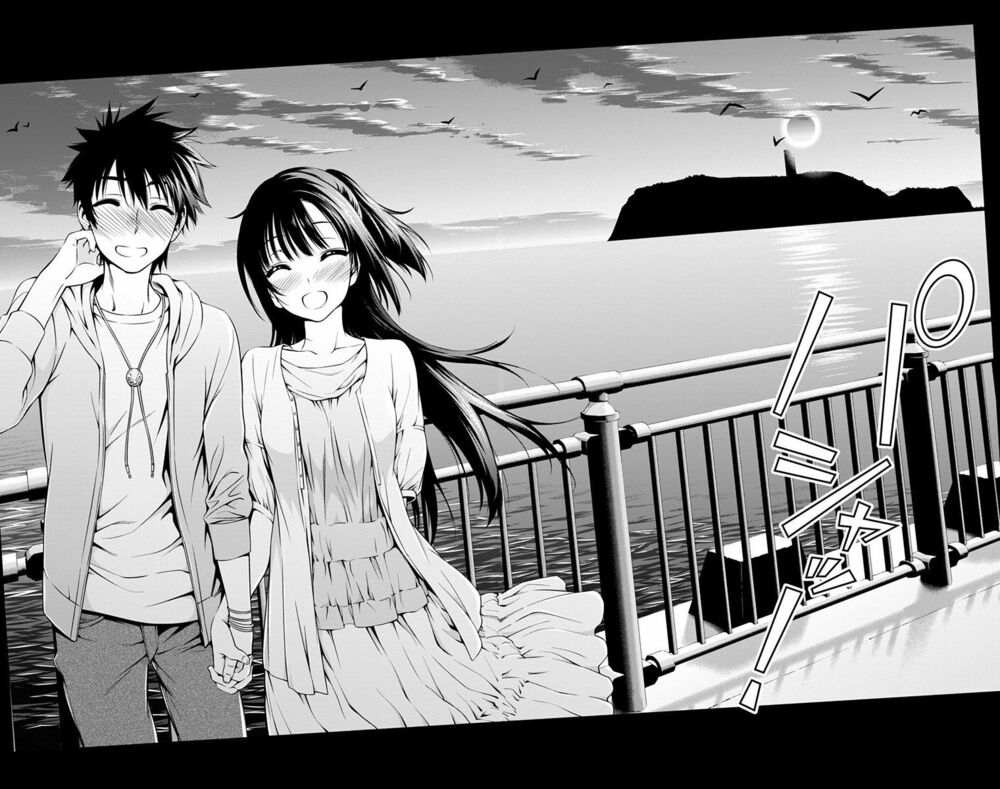 Koisome Momiji: Chapter 31: [EXTRA]