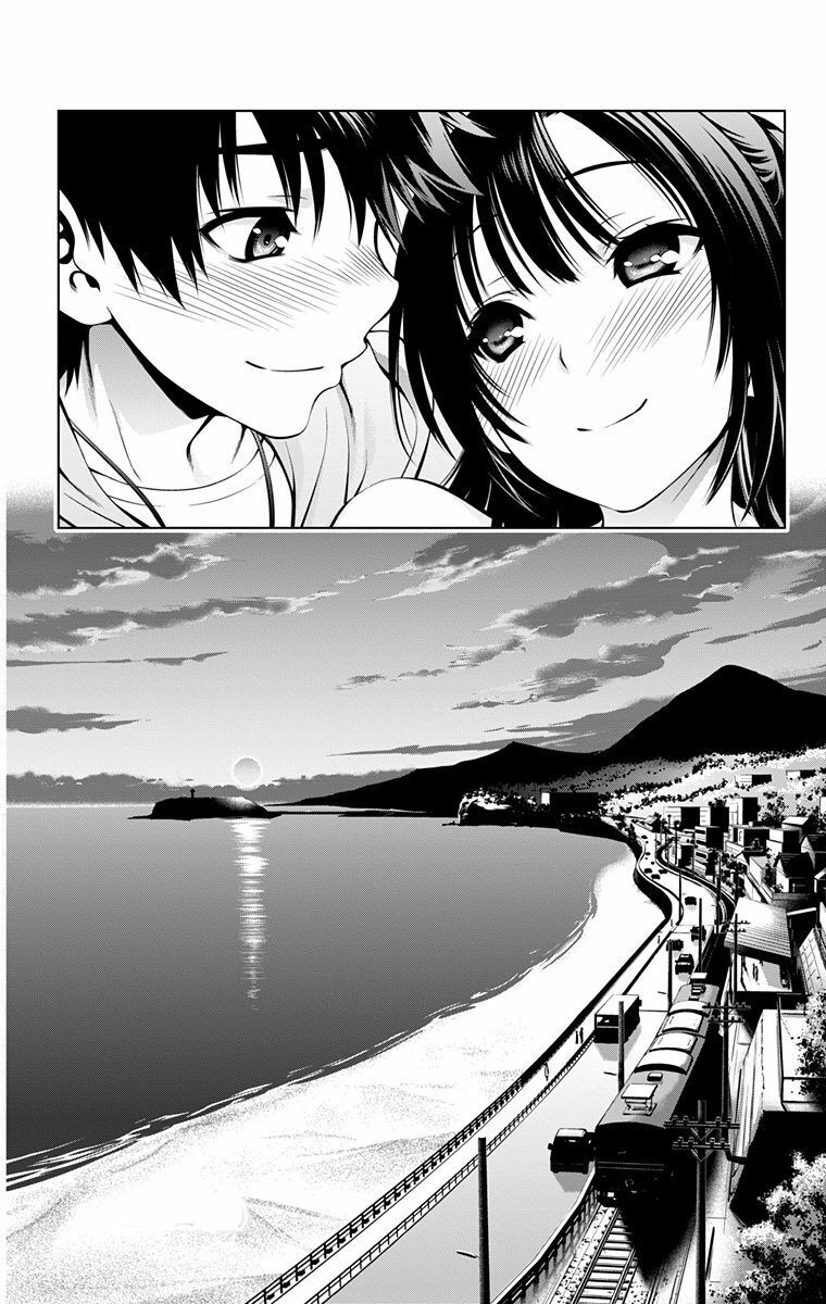 Koisome Momiji: Chapter 31: [EXTRA]