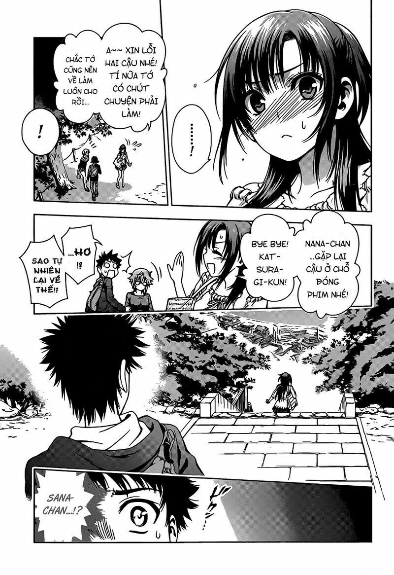 Koisome Momiji: Chapter 4