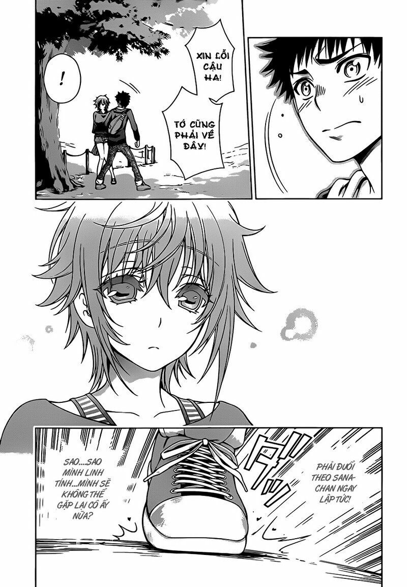 Koisome Momiji: Chapter 4