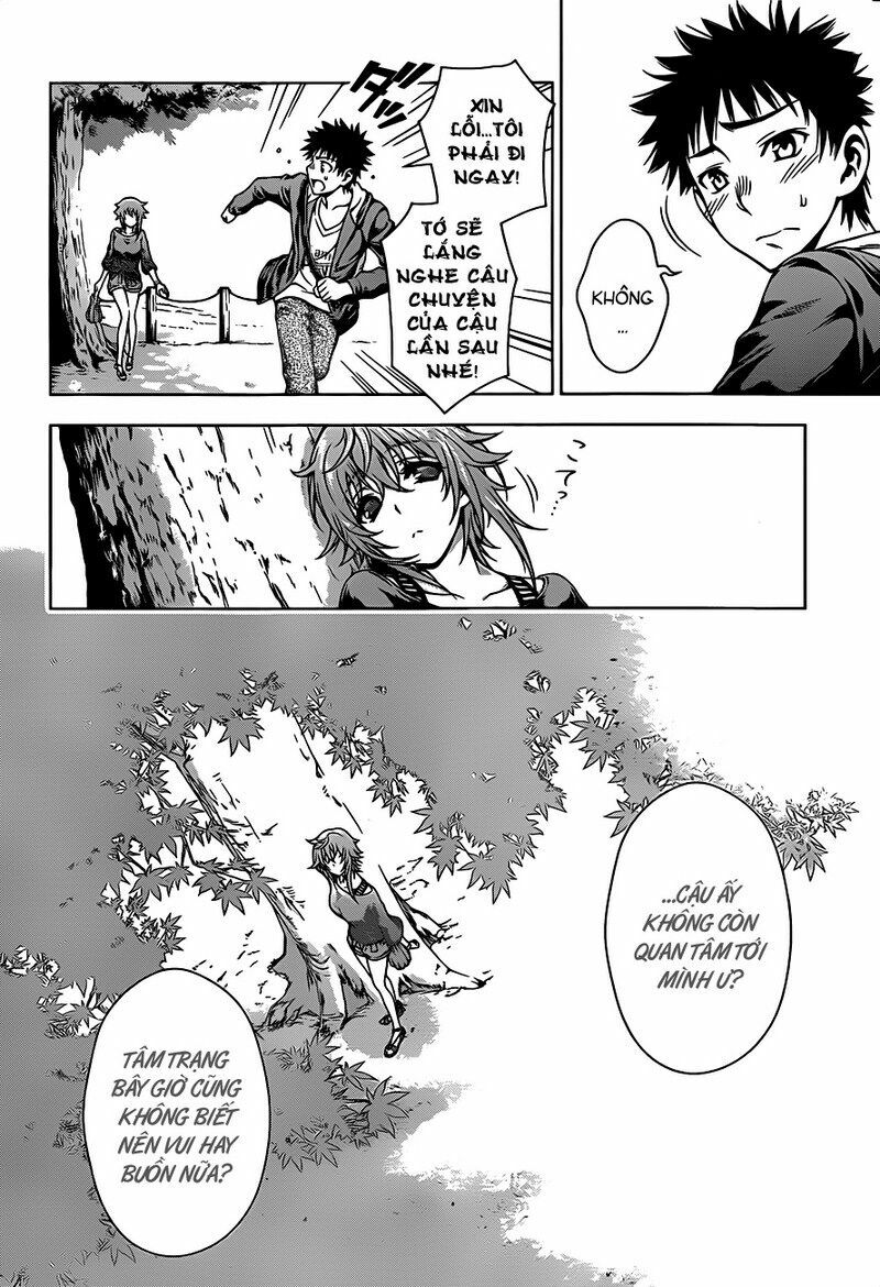 Koisome Momiji: Chapter 4