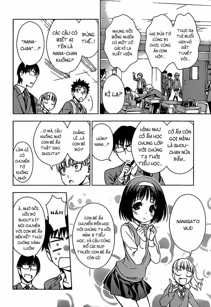 Koisome Momiji: Chapter 4