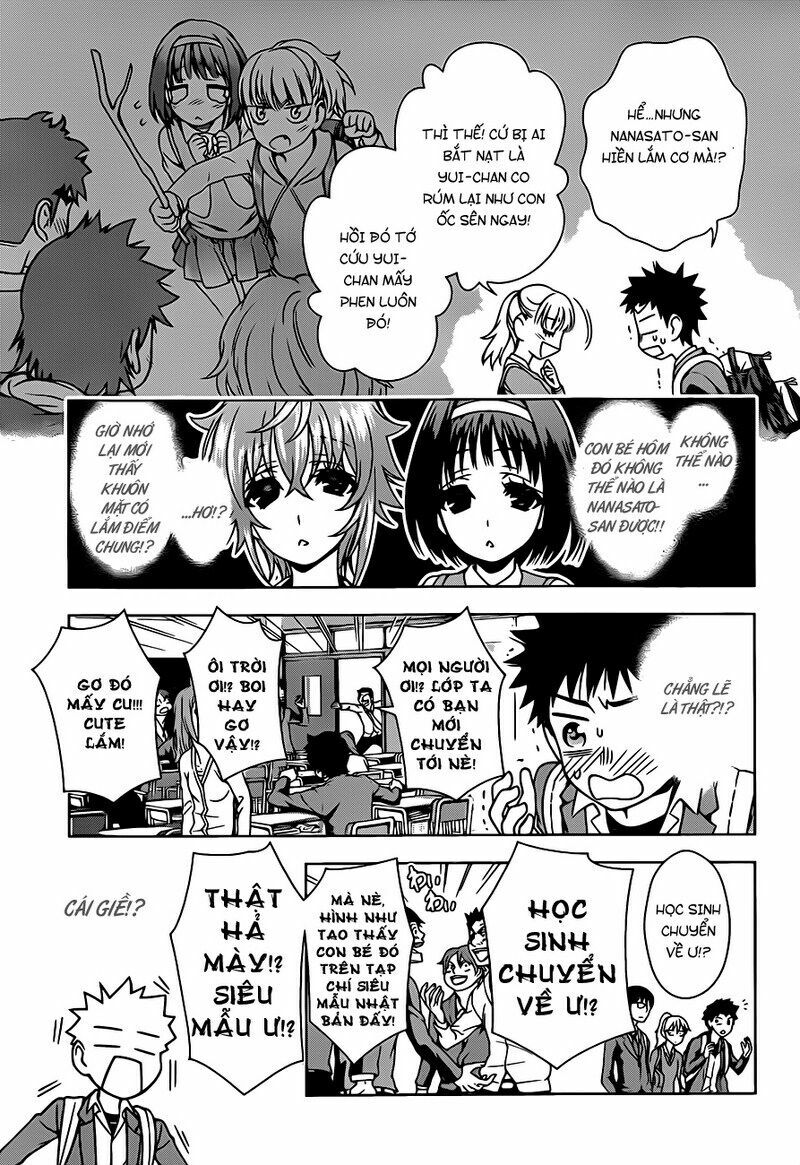 Koisome Momiji: Chapter 4