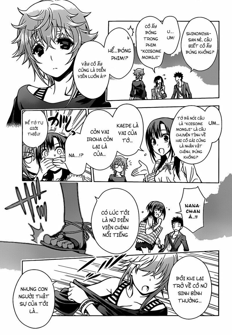 Koisome Momiji: Chapter 4