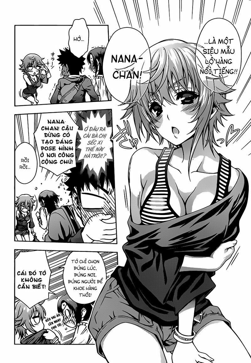 Koisome Momiji: Chapter 4