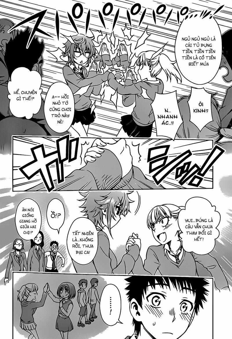 Koisome Momiji: Chapter 5