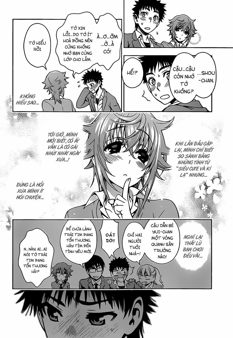 Koisome Momiji: Chapter 5