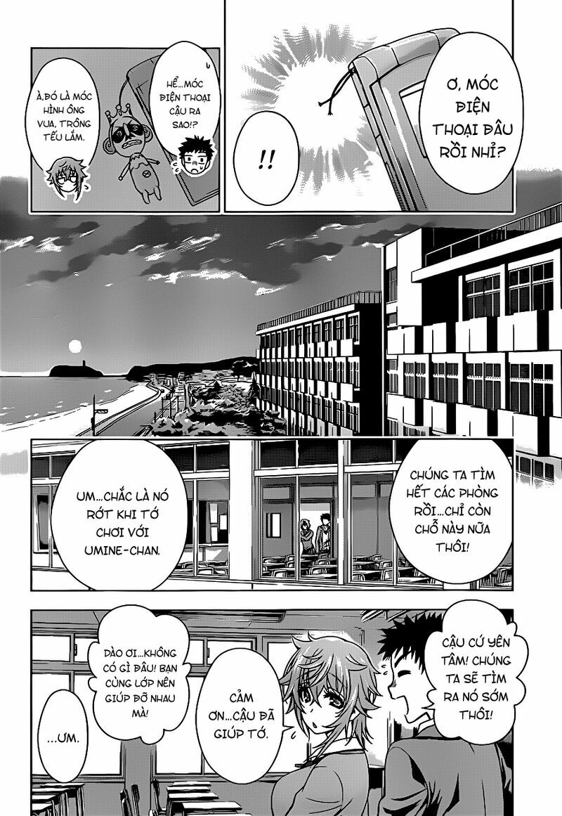Koisome Momiji: Chapter 5