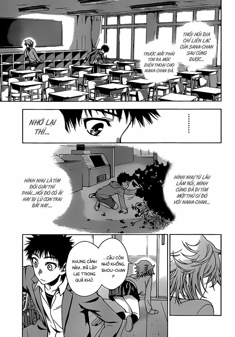 Koisome Momiji: Chapter 5