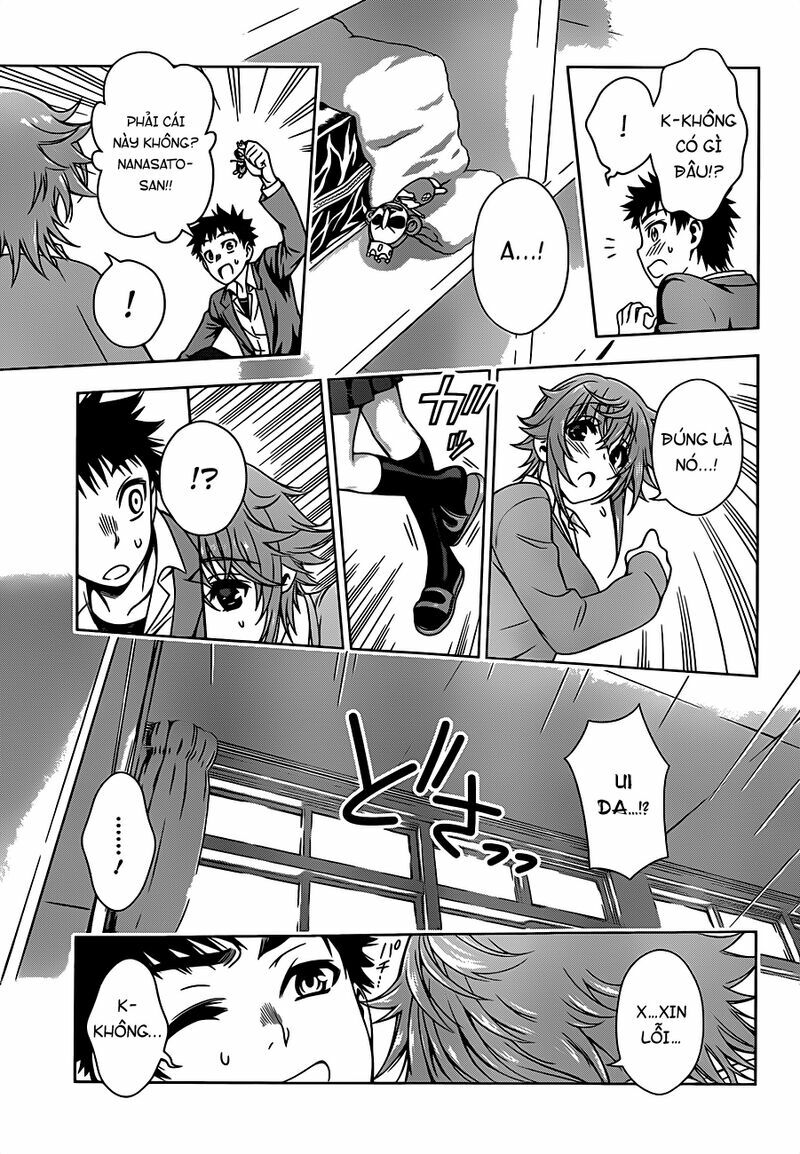 Koisome Momiji: Chapter 5