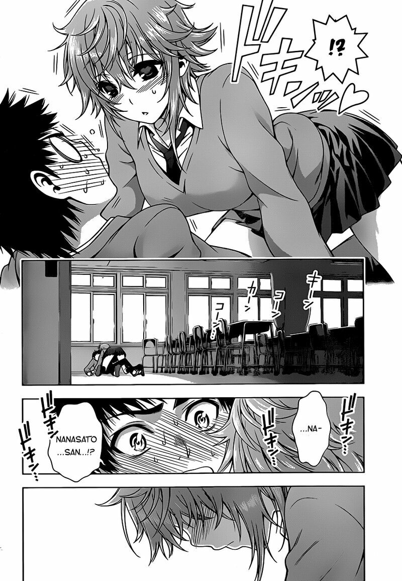 Koisome Momiji: Chapter 5