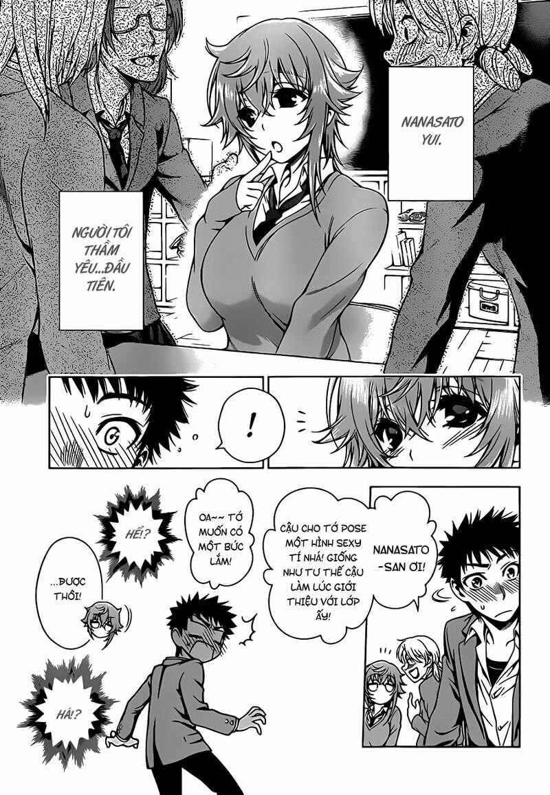 Koisome Momiji: Chapter 5