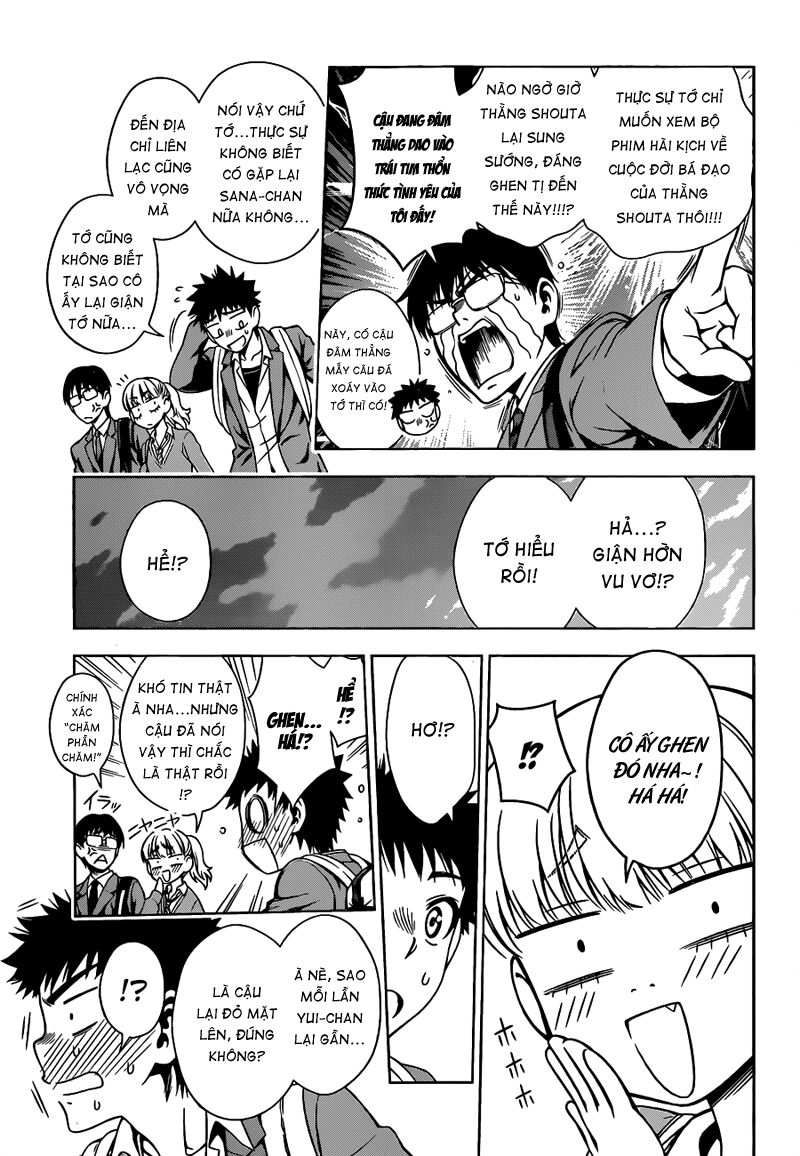 Koisome Momiji: Chapter 6