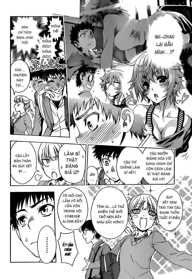 Koisome Momiji: Chapter 6