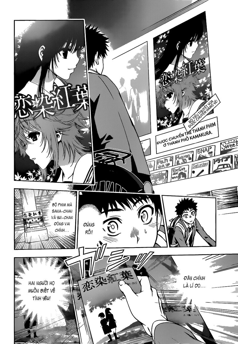 Koisome Momiji: Chapter 6